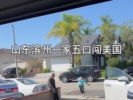 美国这个地方太没人气了,今天出海洋馆看大鱼