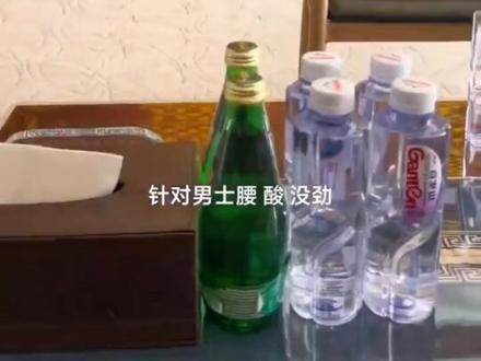 石家庄首家专业宝养抓今就在万象城华润公寓D座2302 ,60分钟项目498,80分钟698,有助于羊过后快速回复,男士深层宝养,经迈 唤醒 针对男士腰酸没劲,做完更有精力,戳左下角链接快来体验吧#放松解压#按摩养生 #健康养生 #石家庄养生#这家店回头客超多