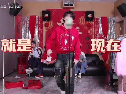 豆包依旧是熟悉的“精神利落”
#豆包穿搭分享 #苏新皓 #穿搭 #综艺神画面