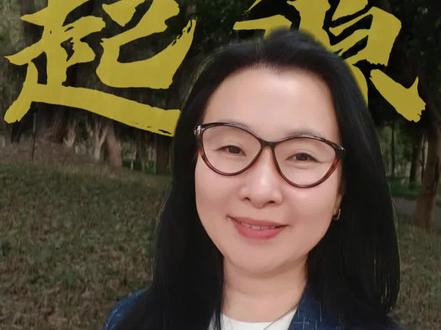 广西白话的起源#广西#白话#起源#就想说点大实话