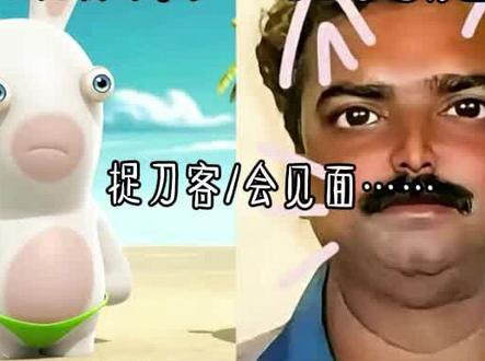 #原创 杂类音乐推荐#娱乐#抽象