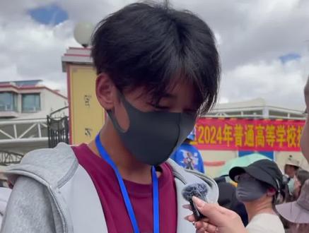 2024高考
第一场语文考试结束
听听考生怎么说#2024高考 #2024高考加油 #2024高考必胜 @抖音小助手 @抖音热点宝