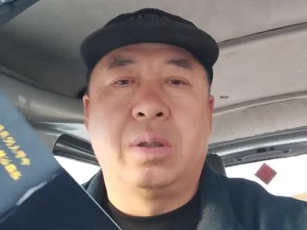 从业资格证不给延期!为什么?为什么?!!!!