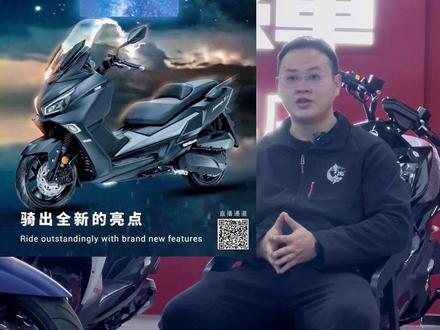 #关注我圆你机车梦 #机车 #摩托车 #三阳机车 关于三阳机车2023全新产品的简介~
