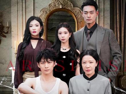 #寄生 #寄生后续 #寄生结局 ##热门短剧
寄生短剧
寄生完整结局