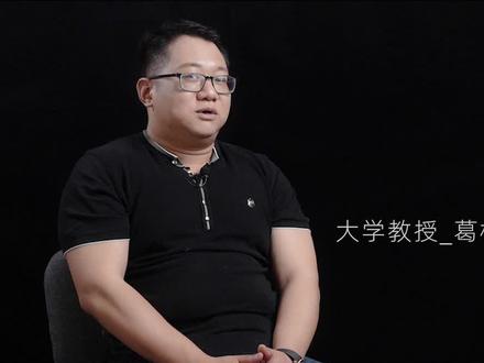 #天津大学 的食堂怎么样?看看葛根老师怎么说#大学