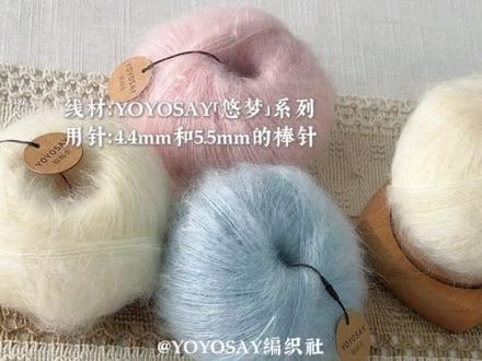 V领开衫教程(三)
今天给大家来分享这件V领开衫的灯笼袖的织法
大家可以按自己的喜好来加针哦~
#织女 #我的手工作品 #毛衣教程 #棒针编织 #毛衣开衫