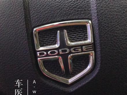 #汽车维修养护 道奇酷威变速箱P0868与P1745维修