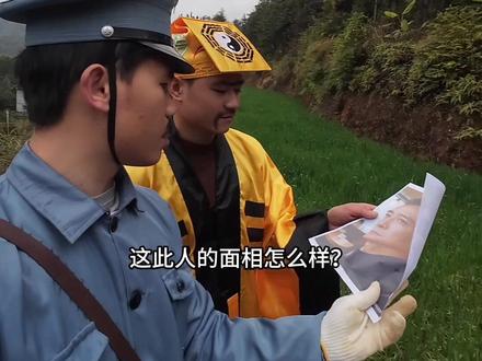 龙少爷打赏第4期,藏宝图就在这密密麻麻的山脚下,我自请英叔寻踪,哪怕踏破山河,也要挖出属于我的传奇