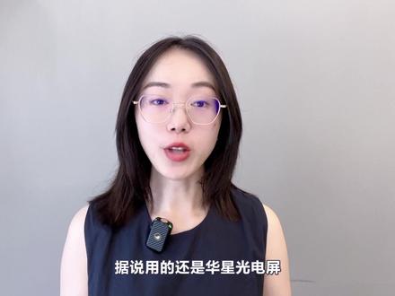 新一代守门员红米K70曝光,骁龙三代同堂,是你的菜吗? #玩转数码 #红米手机 #红米K70