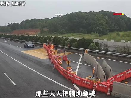 特斯拉FSD监督版要来了…