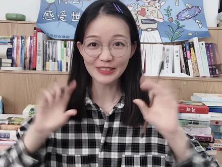 #小说 #言情 我第一次不知道怎么形容一本小说的好看...这本真的宝藏!沙雕们的修仙故事,姐妹们看她!!