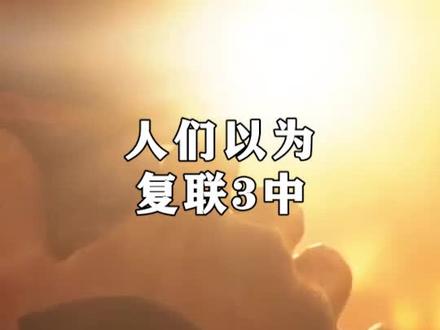 #漫威 复联3故事原型:无限手套 #漫威特别坑