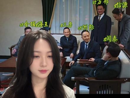 炒股被关大A地板监狱,怎么索赔? #律师 #小冰心 #炒股 #跌停 #维权