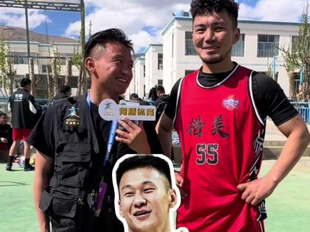 单场40多分!看看单挑@向紫龙 的男人@@吉米 55 怎么说?#青稞体育 #念说体育 #山南市第四届体彩杯 #措美篮球