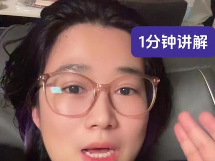 微信读书有官方skill了怎么装?能做什么?不能做什么?
#ai#微信读书#ai产品#微信#HowOneAI