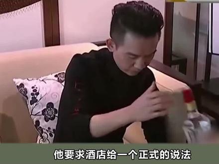 婚宴上五粮液被掉包,20人中毒索 赔50万,酒店:说赔就赔? #宅家dou剧场