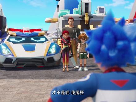 炫卡斗士 第2季-第13集 上钩吧 深海里的不法分子_02