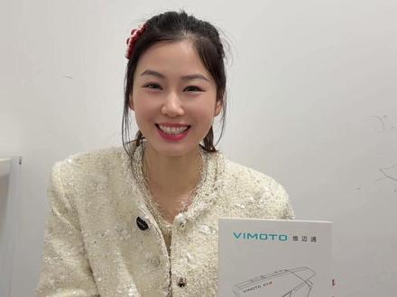 V11X开售啦,升级真的很大。价格也很香 #维迈通 #维迈通V11