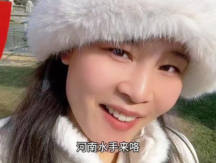 河南水手离了登封小县爱叨马虾和亲家母说知心话#水手 #急急如律令 #河南方言 #河南 #搞笑 @抖音媒体内容优推官