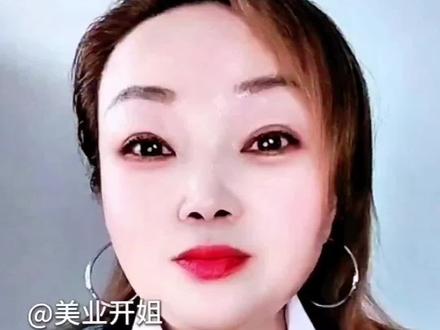 想月入一两千研究这个功能#赚钱 #自媒体创业 #新人如何做抖音 @DOU+小助手