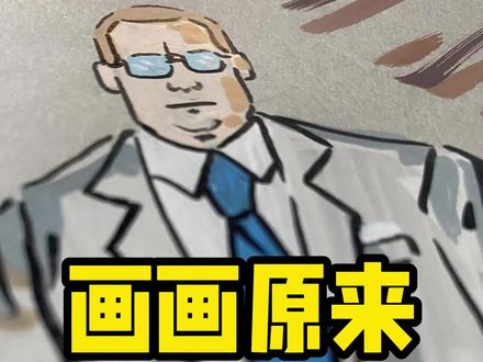 无敌少侠人物系列之大劳模~ #动漫手绘 #跟着抖音学画画 #无敌少侠 #丙烯马克笔 #手绘过程