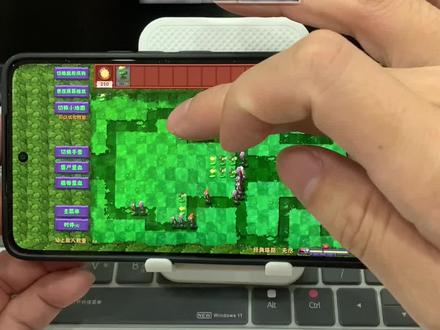 植物大战僵尸融合版,/咐置小杰游戏库叩苓#植物大战僵尸 #植物大战僵尸融合版