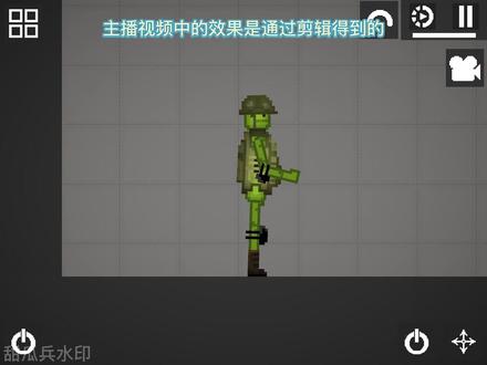 粉丝们要的来了#甜瓜游乐场@DOU+小助手 @地铁嫖仔甜瓜兵