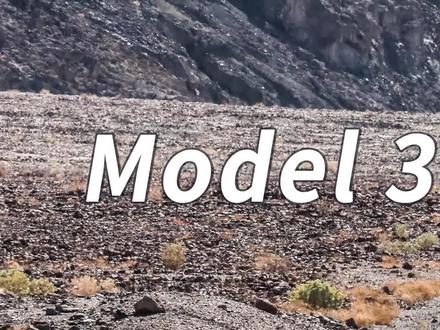 特斯拉魔星尾灯,全LED发光,流水转向灯,动态尾灯效果,是你的菜吗?#特斯拉 #特斯拉modely #特斯拉model3 #无锡特斯拉改装 #特斯拉改装案例 @抖音汽车