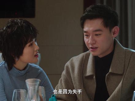 霍东风终于出来了#好剧推荐 #陈明昊 #郭京飞#老舅