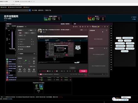 关于2.6号WCL变化的问题 #魔兽世界时光服