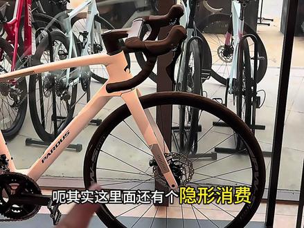 瑞豹supg2两个版本有什么区别? 为什么说6999的瑞豹supg2更有性价比?#瑞豹supg2 #瑞豹supersport #禧玛诺7120#单车行华阳店