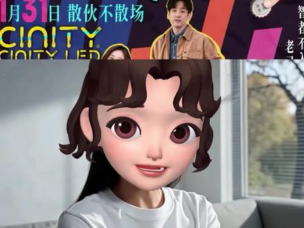 爱女圈传来讨男檄文#非传统浪漫关系#电影宣传