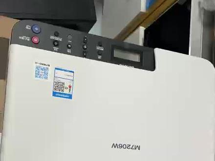 联想m720w一体机卡纸拆机教程#打印机维修