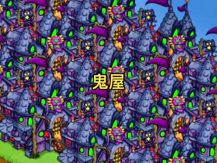 #幻兽爱合成 #人气手游幻兽爱合成 @乐推游戏 @DOU+小助手