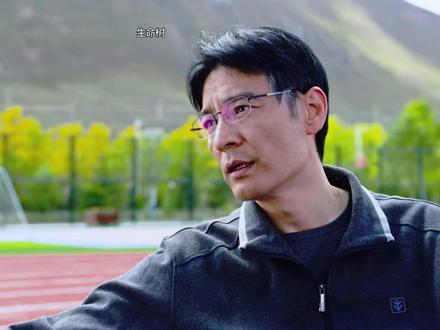 白及求林培生做煤矿复绿工程