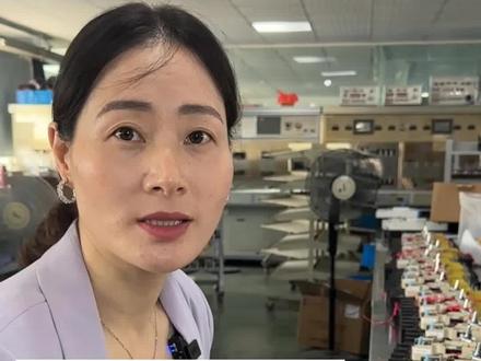 断路器都有哪几种脱扣方式?#自动化设备 #电工 #五金工具 #断路器 #高低压成套设备