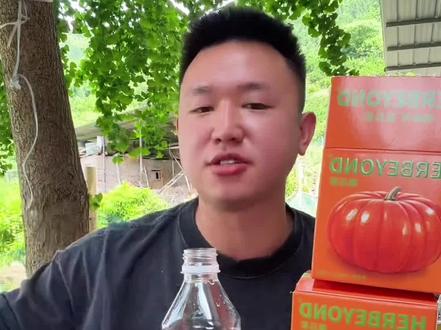 坤坤力荐南瓜茶,终于有货啦大家快冲!!!#名模坤 #南瓜茶 #好喝