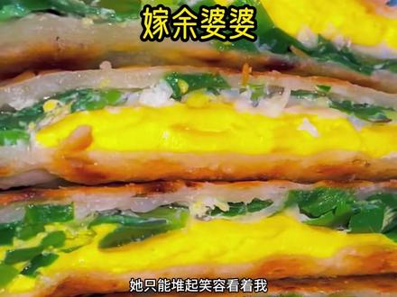 我曾救过一个道士,他回了我一个故事:
婆婆和儿媳同时怀孕,婆婆回到乡下生了孩子#已完结小说 #后续