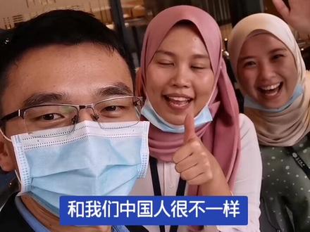 马来西亚的马来族美女,穿着和我们中国人不一样,她们为什么戴头巾呢?#马来西亚 #美女#穿搭 @抖音小助手