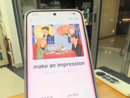 豆包AI手机自动打卡百词斩测试
#豆包ai #豆包手机