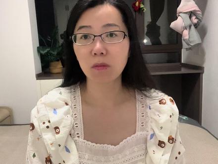 好开心!前庭大腺囊肿彻底痊愈了!就花5块钱解决了!