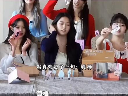 张元英:南韩最爱挂脸的嫂子 #ive #张元英 #安宥真 #音乐 #kpop