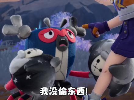 只因黑白异色加油蟹有两个海葵,就被小洛克放生 #洛克王国世界二创 #洛克王国世界#洛克创作激励计划 #洛克王国S2狂欢怪谈新赛季