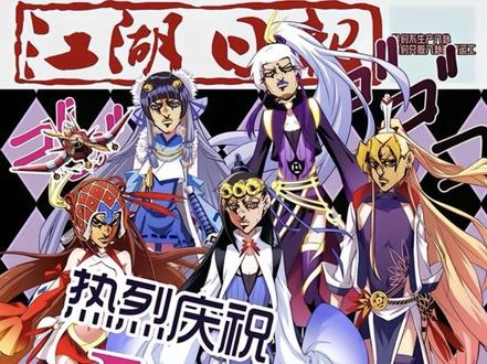 我要把你们都投厕了^ω^
#147预设 #我家大师兄脑子有坑
cc猫贴纸来源@小萨