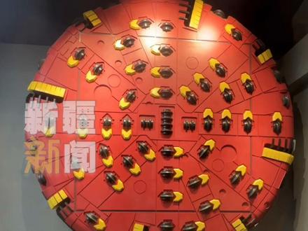 穿山有道 护绿有方 天山胜利隧道工程展示厅 解锁“硬核科技+生态密码”#新疆 #乌尉高速 #硬核科技 #生态密码