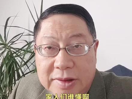 R30: Seedance2.0横空出世,这些行业和公司要赢麻了!#上热门话题入口 #金融常识 #Seedance #龙头