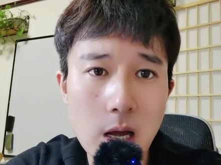 如何正确的观呼吸。分享观呼吸的三条有用心法。#在呼吸中提升自己#呼吸 #修行 #提升自己