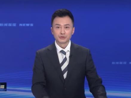 省台关注伊春 《新闻联播》 我国在建最北高铁哈伊高铁全线铺轨贯通 #打包伊春带回家#伊春旅游攻略#林都伊春·森林里的家#冰雪森林·童话伊春