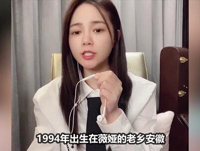 冲在榜首的#琦儿 和#薇娅 到底是什么不为人知的关系?#网红 #直播带货 #娱乐聚焦 #社会百态